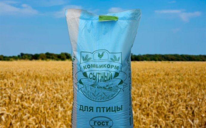 Фермеры Новгородской области!